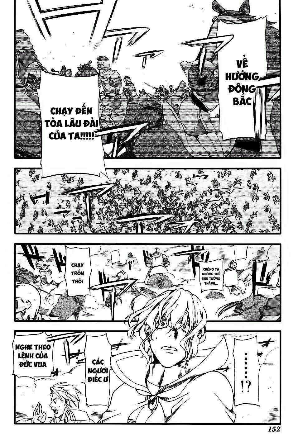 Rain Chapter 28 trang 11