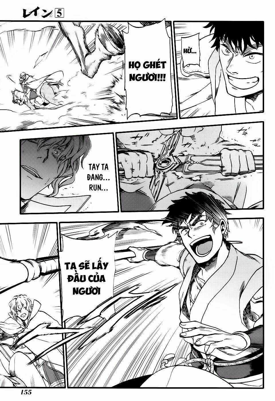 Rain Chapter 28 trang 14