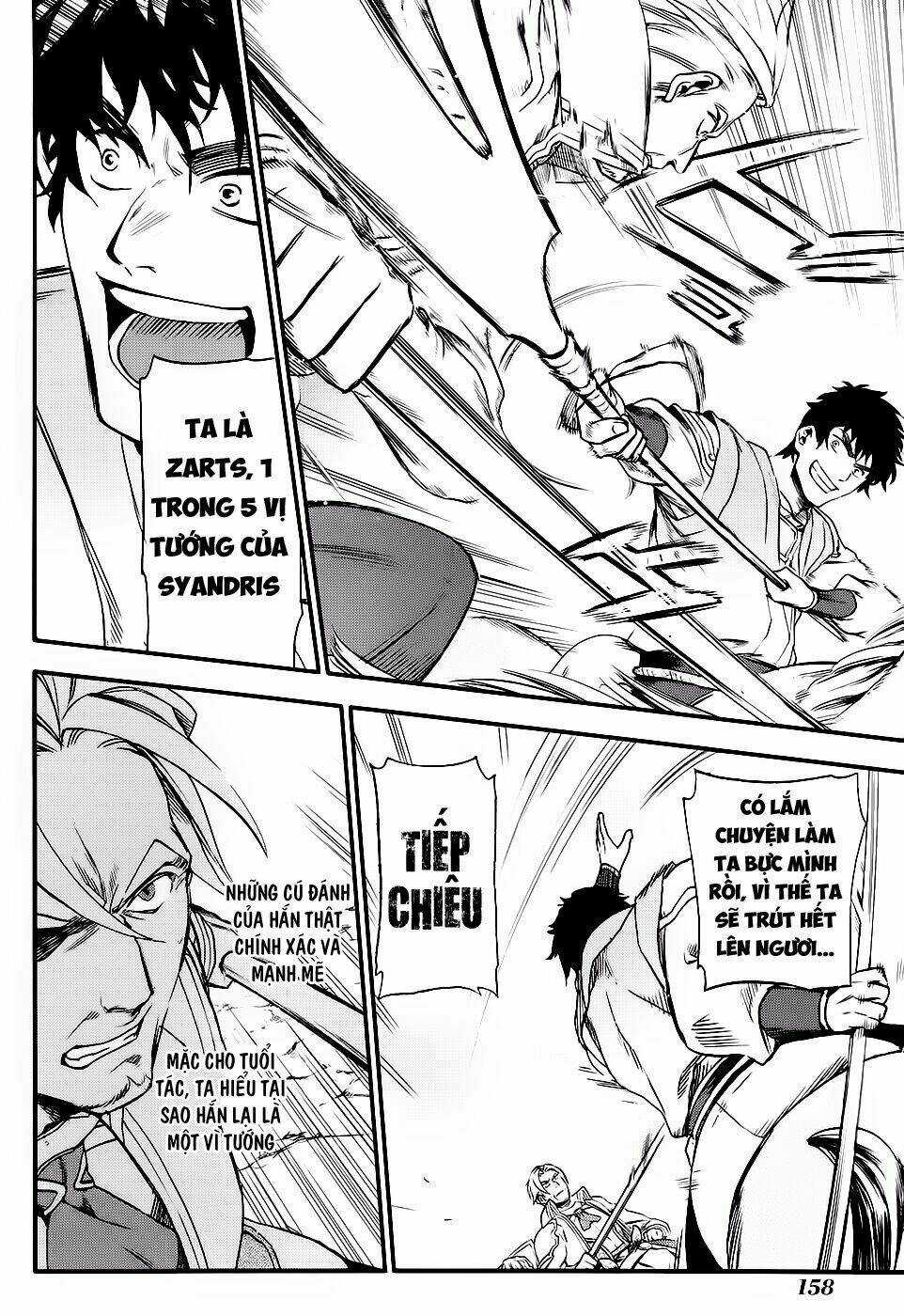 Rain Chapter 28 trang 17