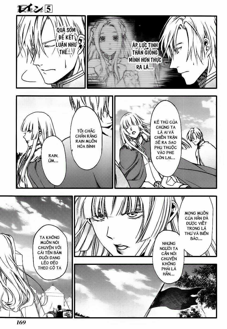 Rain Chapter 28 trang 28