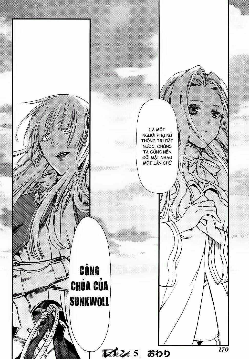 Rain Chapter 28 trang 29