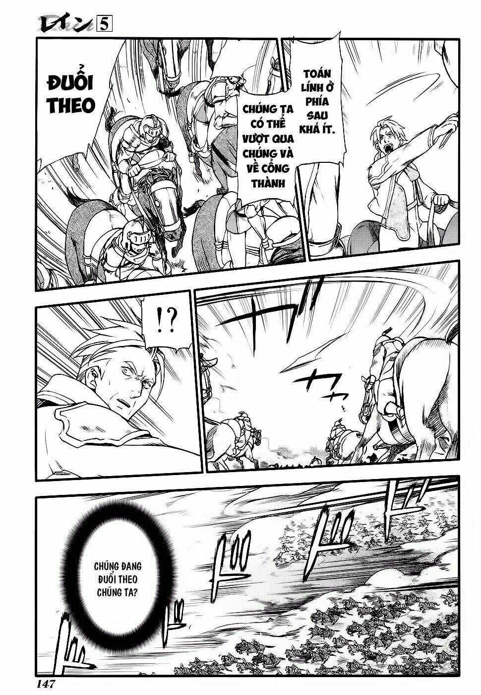 Rain Chapter 28 trang 6