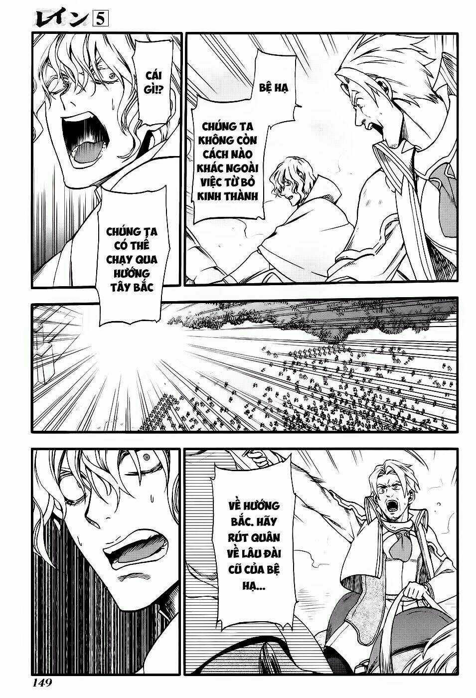 Rain Chapter 28 trang 8