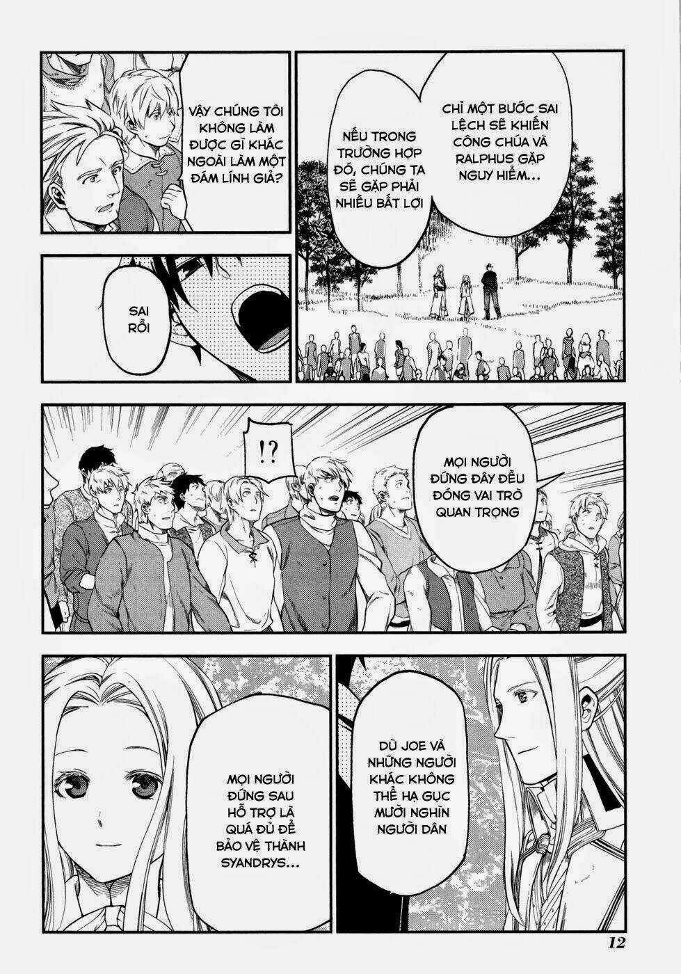 Rain Chapter 29 trang 12
