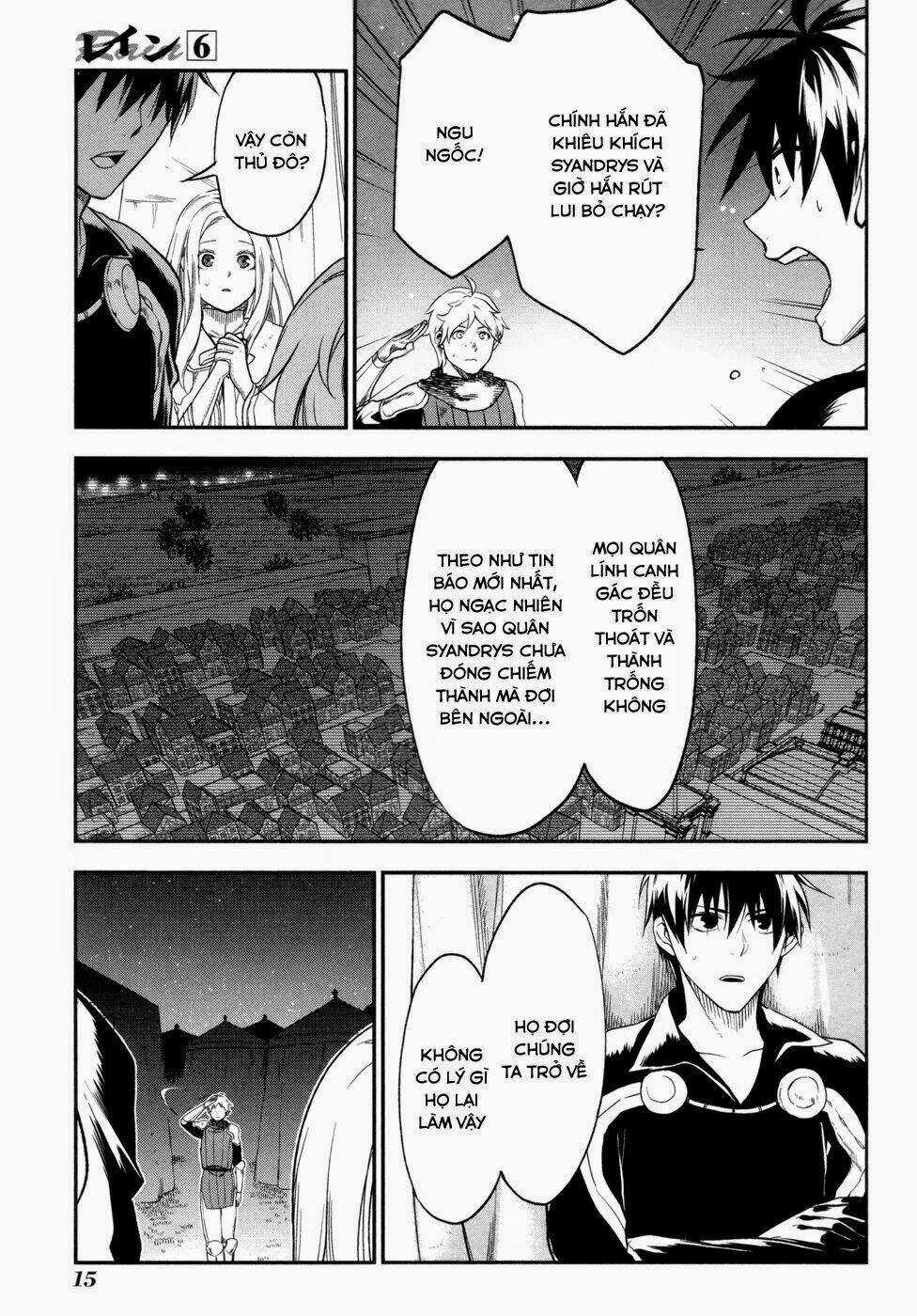 Rain Chapter 29 trang 15