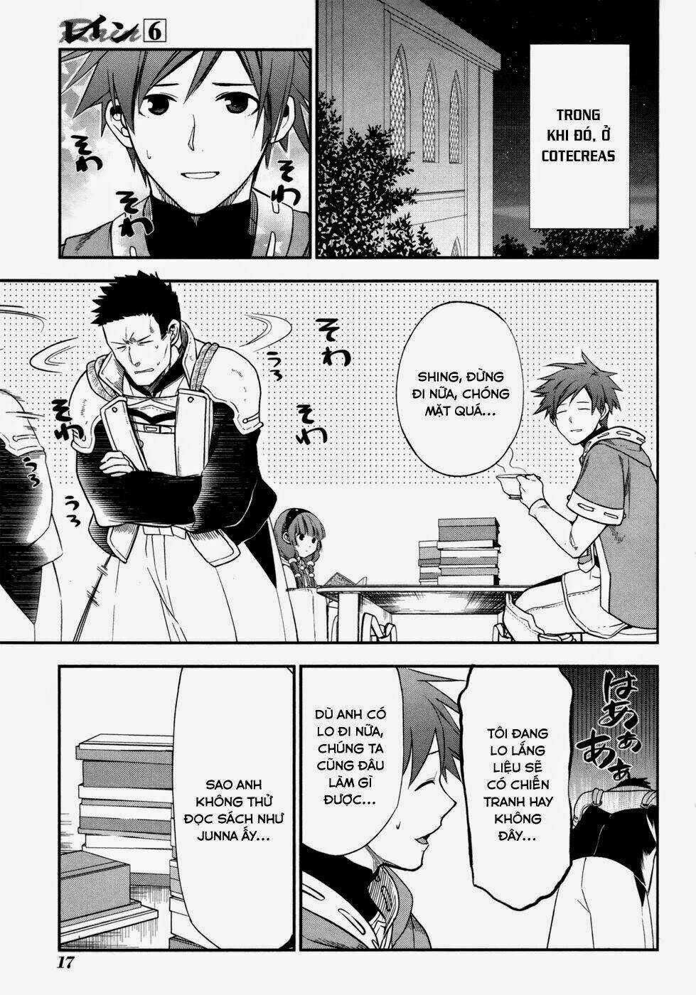 Rain Chapter 29 trang 17