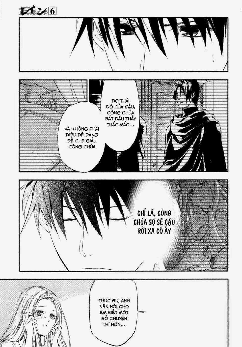 Rain Chapter 29 trang 29