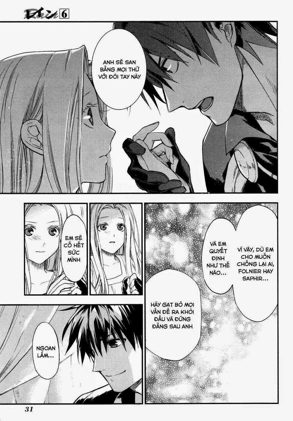 Rain Chapter 29 trang 31