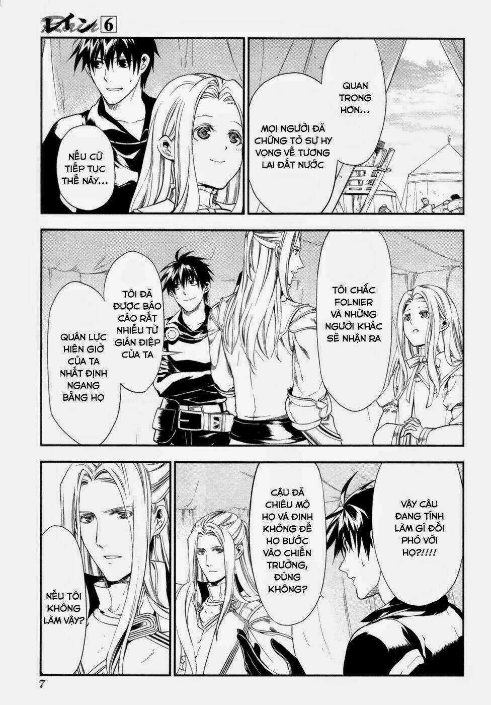 Rain Chapter 29 trang 7