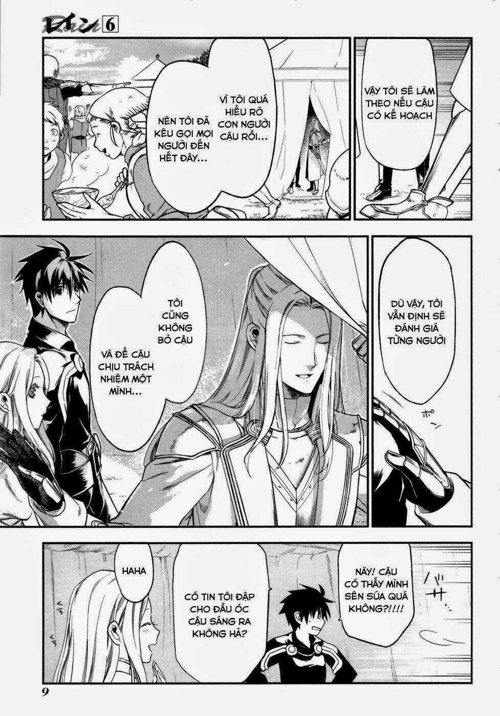 Rain Chapter 29 trang 9