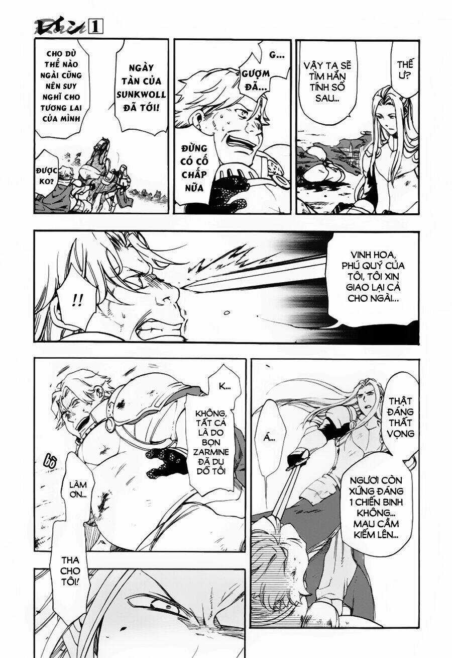 Rain Chapter 3 trang 14