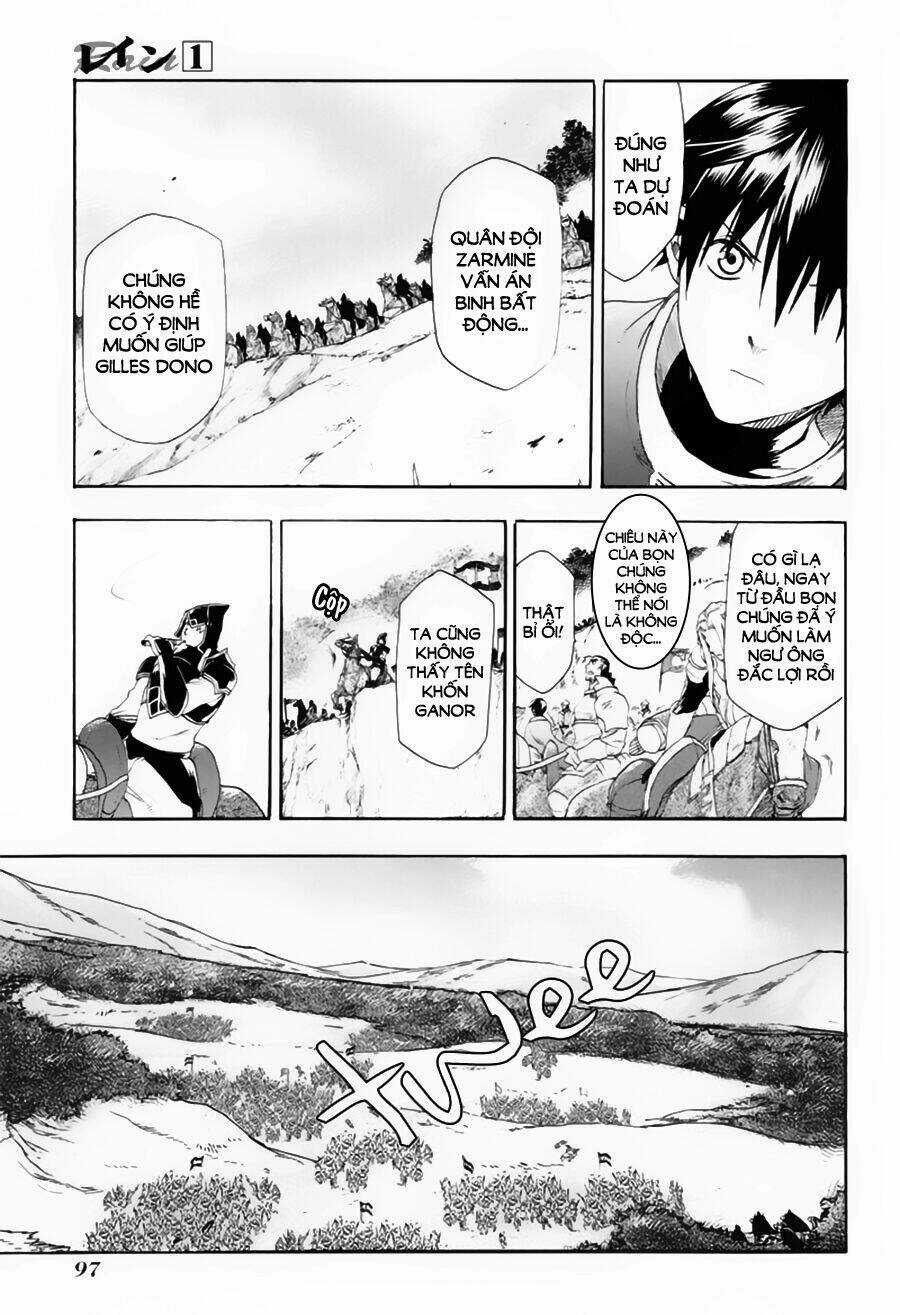 Rain Chapter 3 trang 16