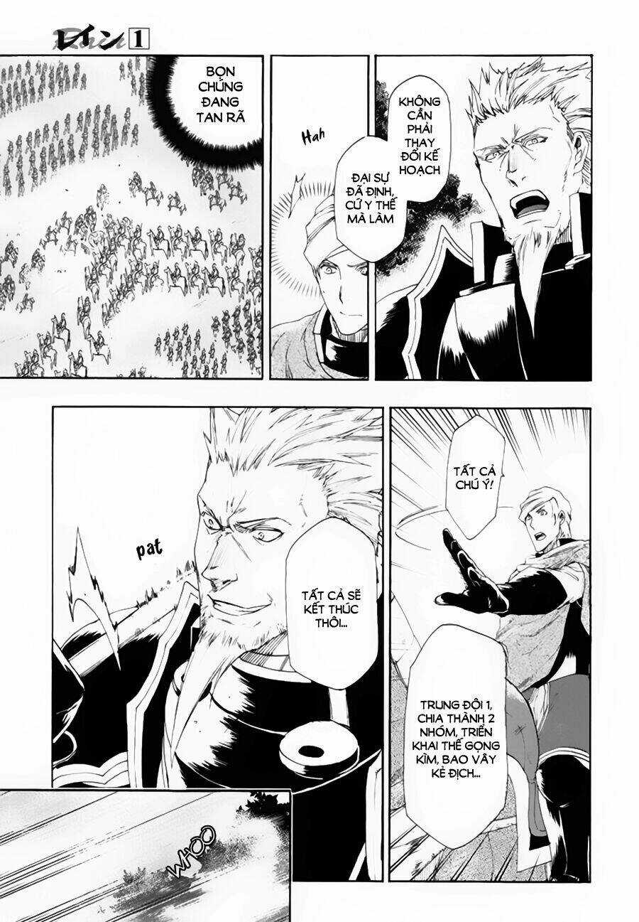 Rain Chapter 3 trang 22