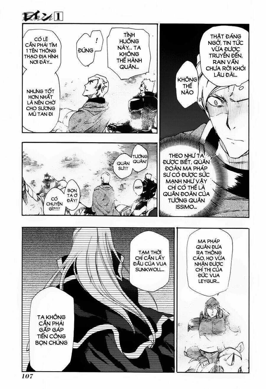 Rain Chapter 3 trang 25