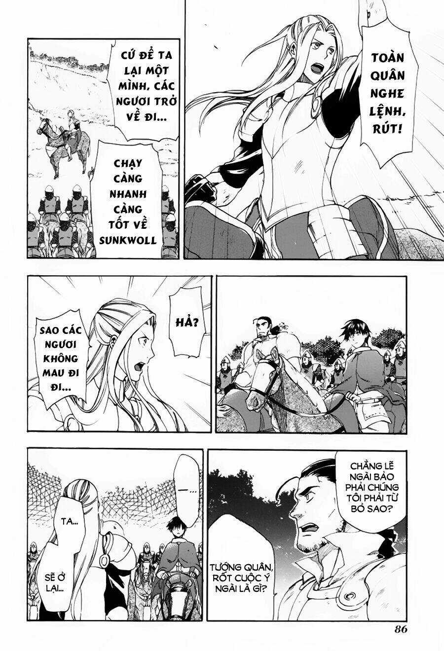 Rain Chapter 3 trang 5