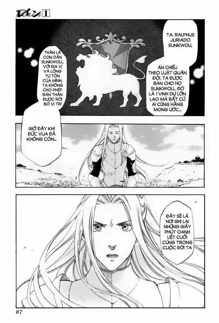 Rain Chapter 3 trang 6