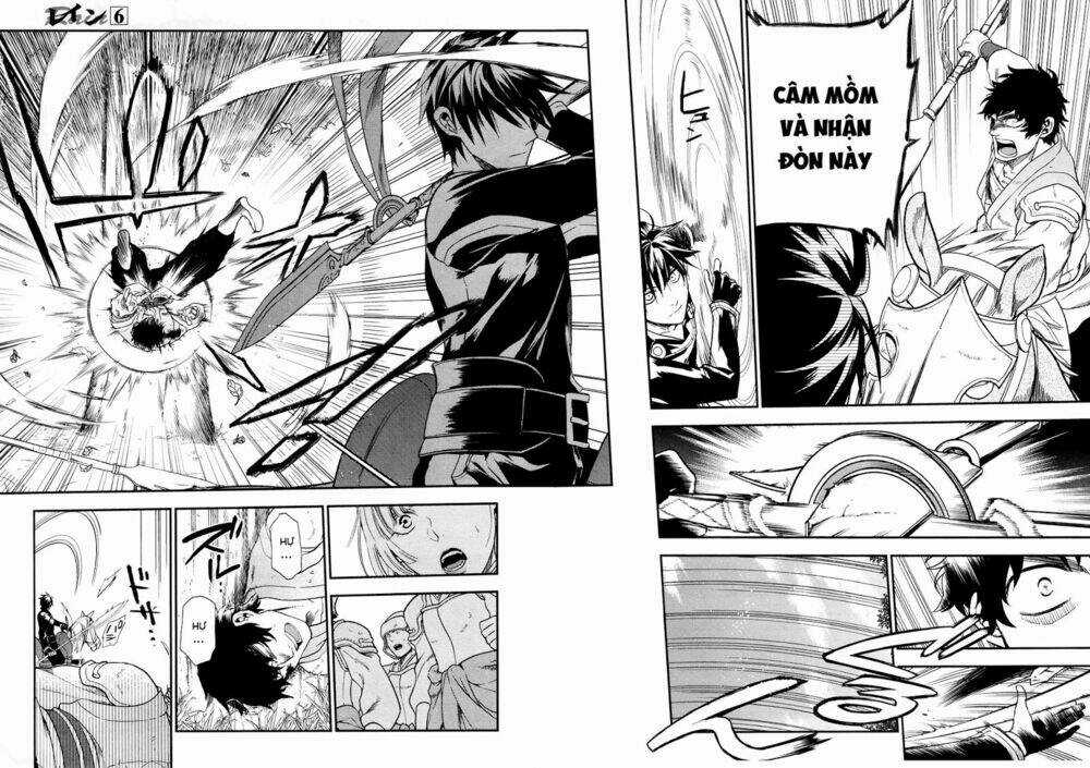 Rain Chapter 30 trang 12