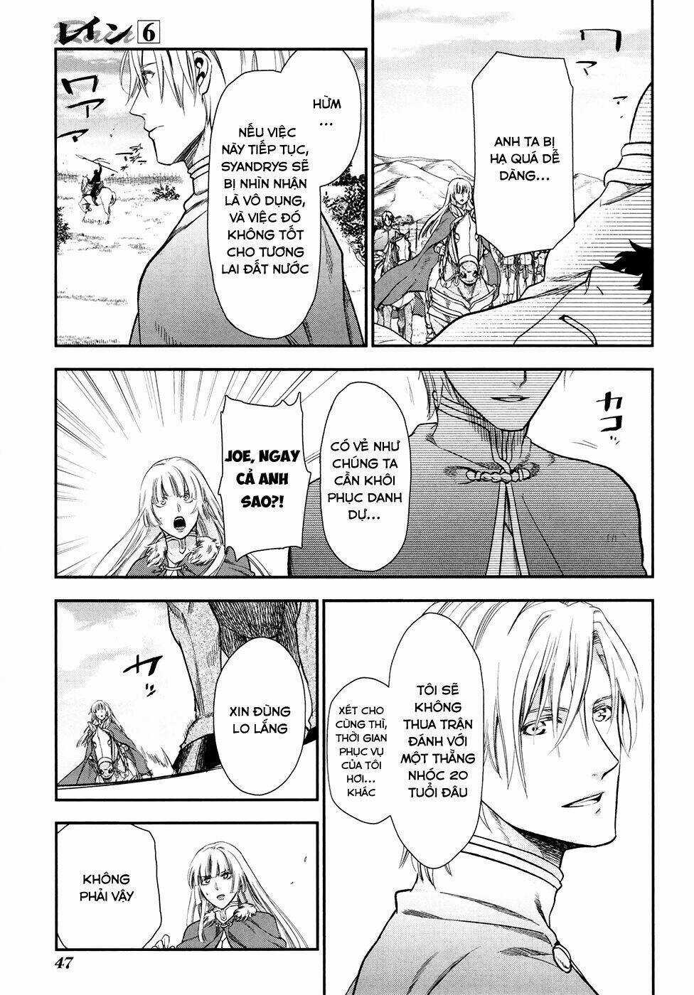 Rain Chapter 30 trang 14