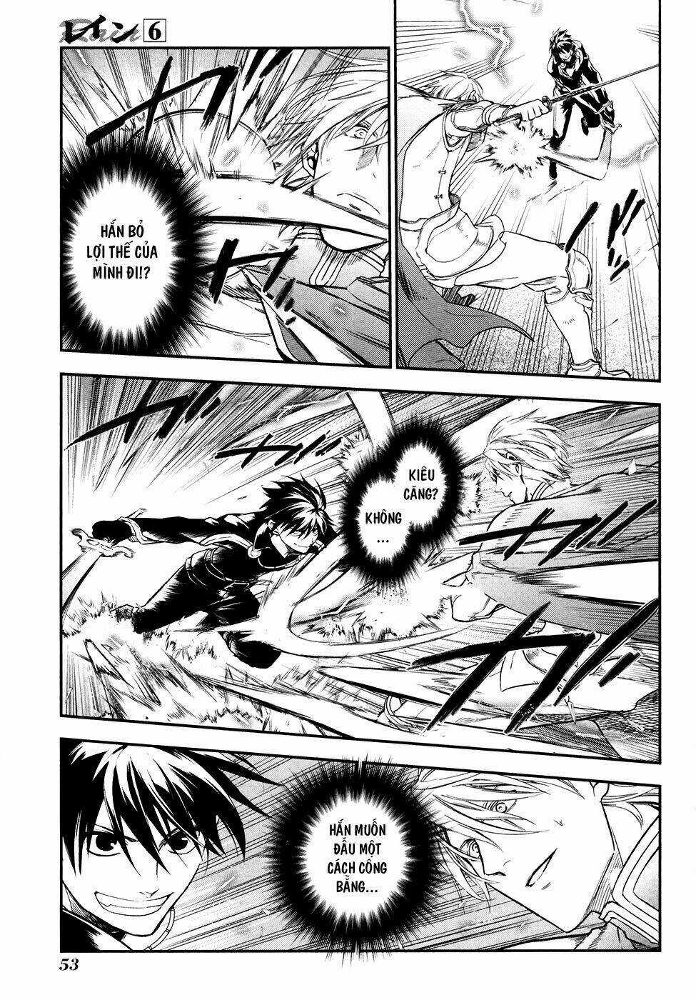 Rain Chapter 30 trang 19