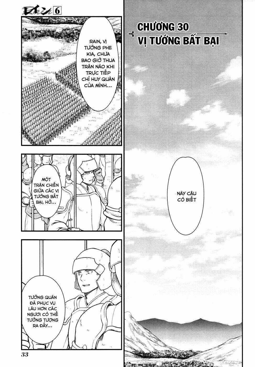 Rain Chapter 30 trang 2