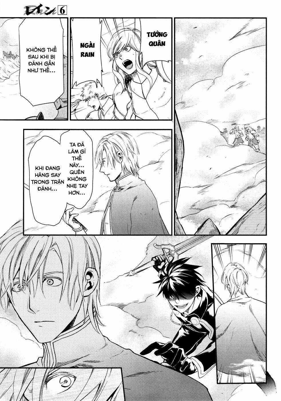 Rain Chapter 30 trang 23