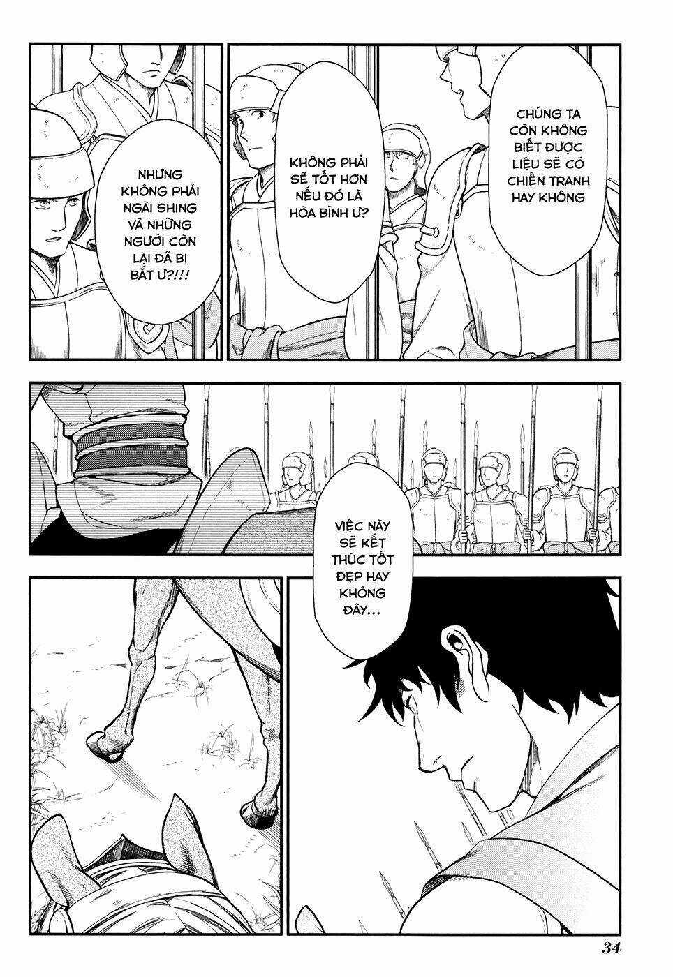 Rain Chapter 30 trang 3