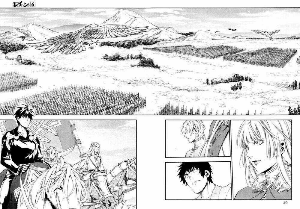 Rain Chapter 30 trang 5