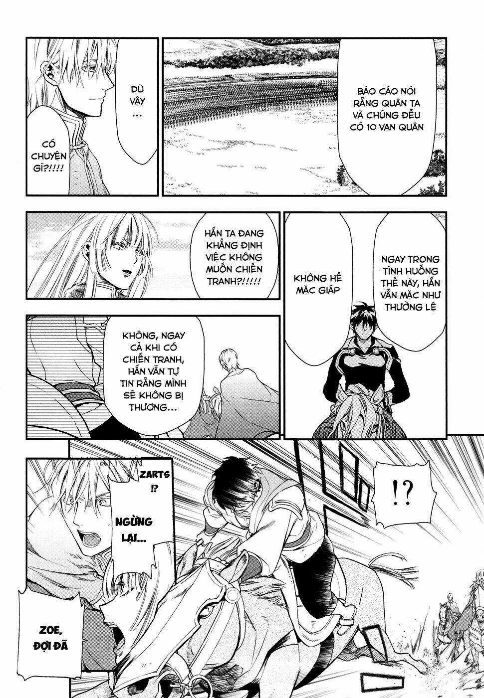 Rain Chapter 30 trang 6