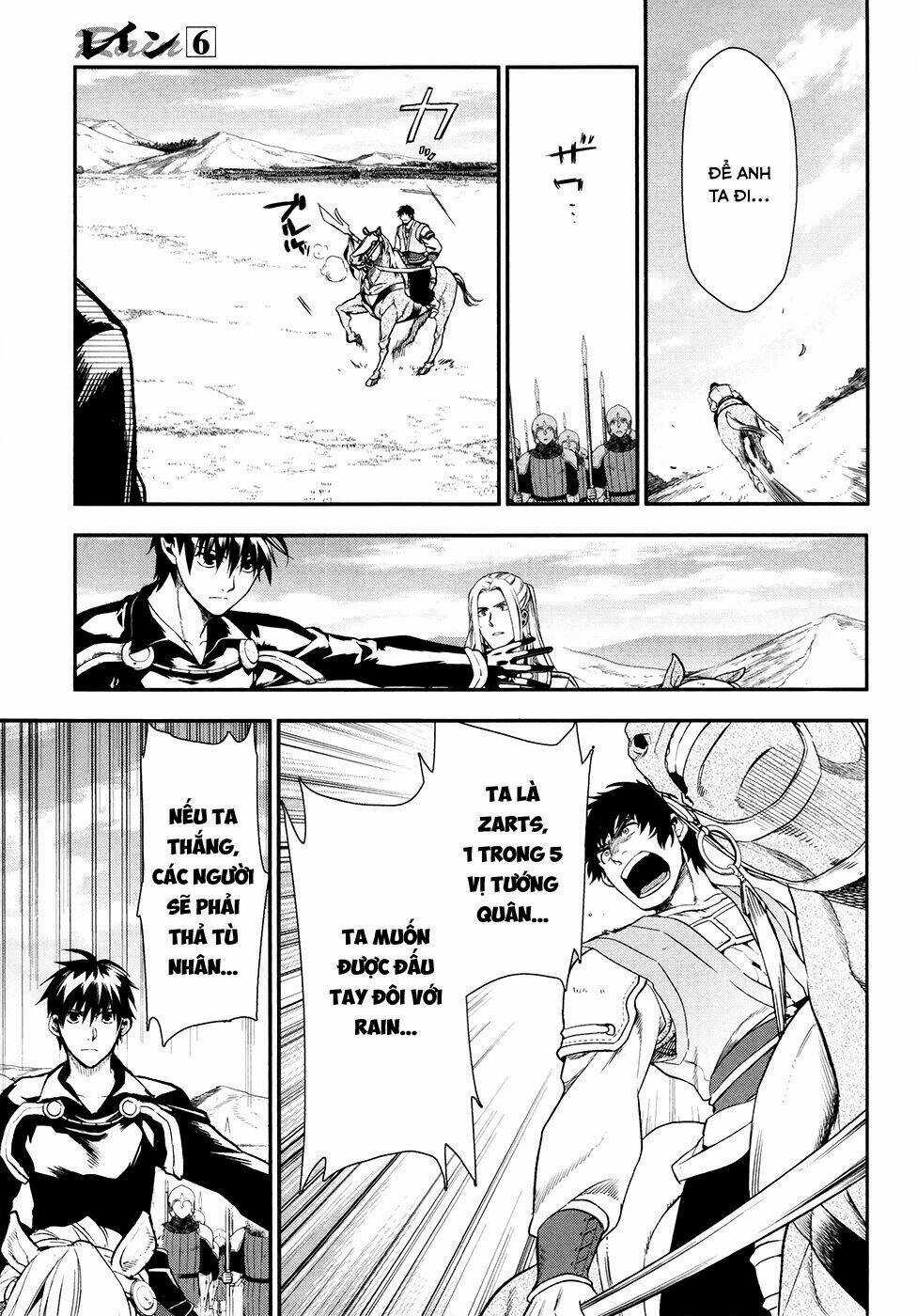 Rain Chapter 30 trang 7