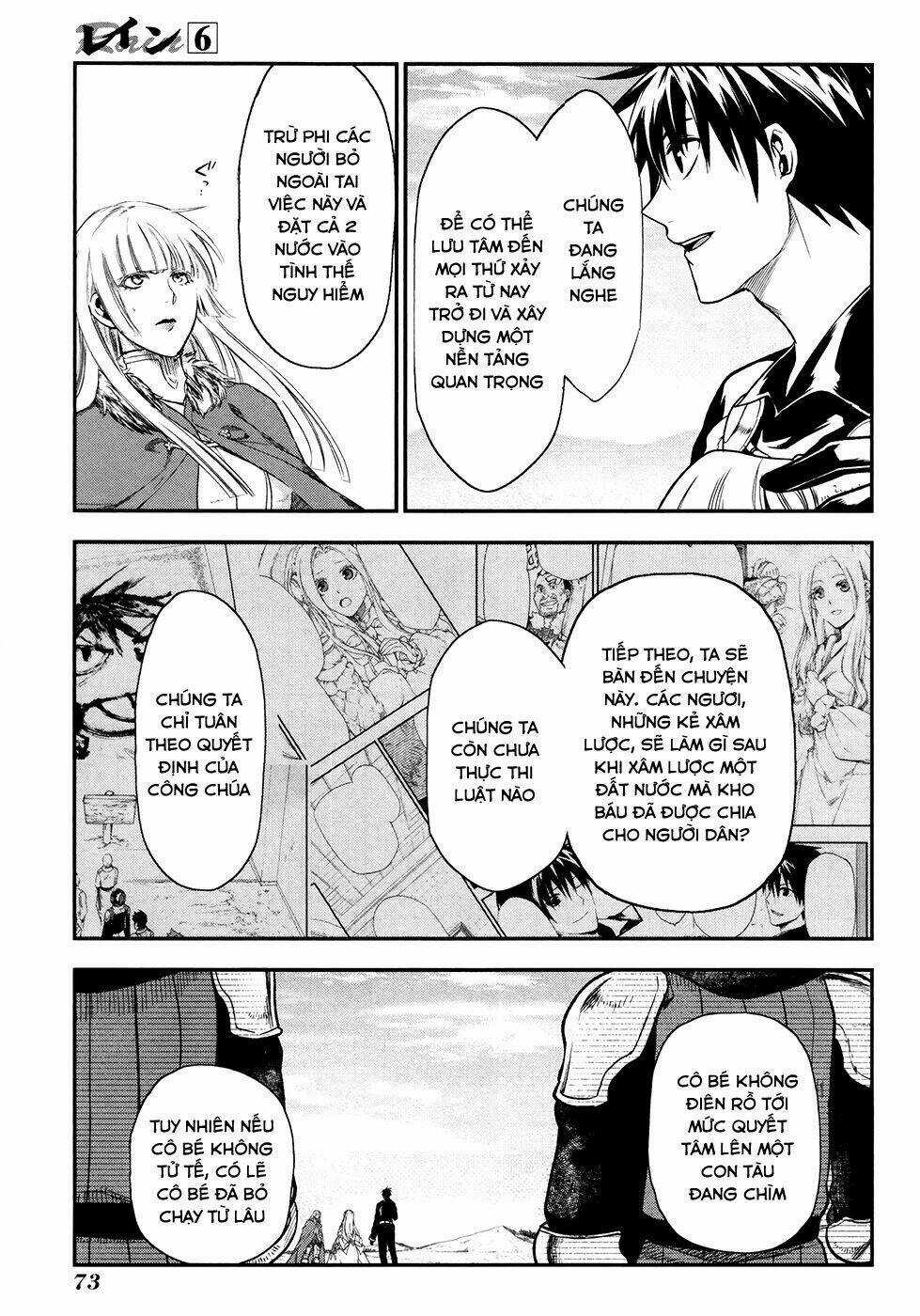 Rain Chapter 31 trang 13