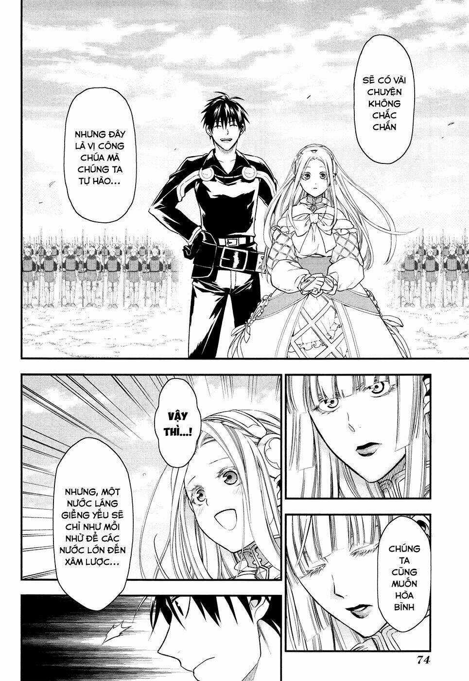 Rain Chapter 31 trang 14