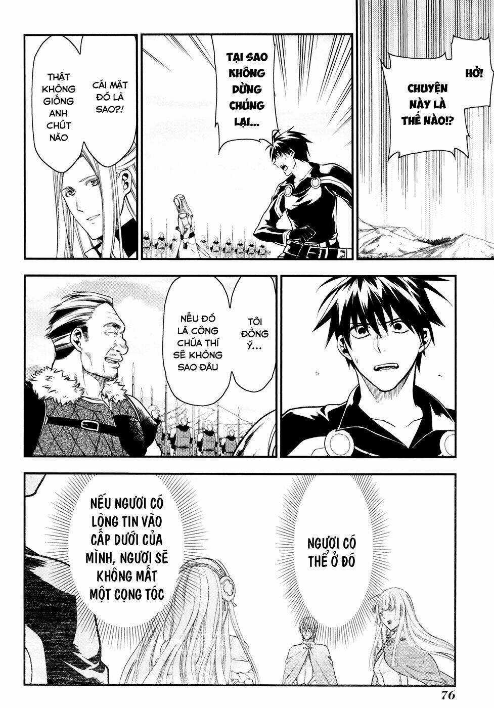 Rain Chapter 31 trang 16