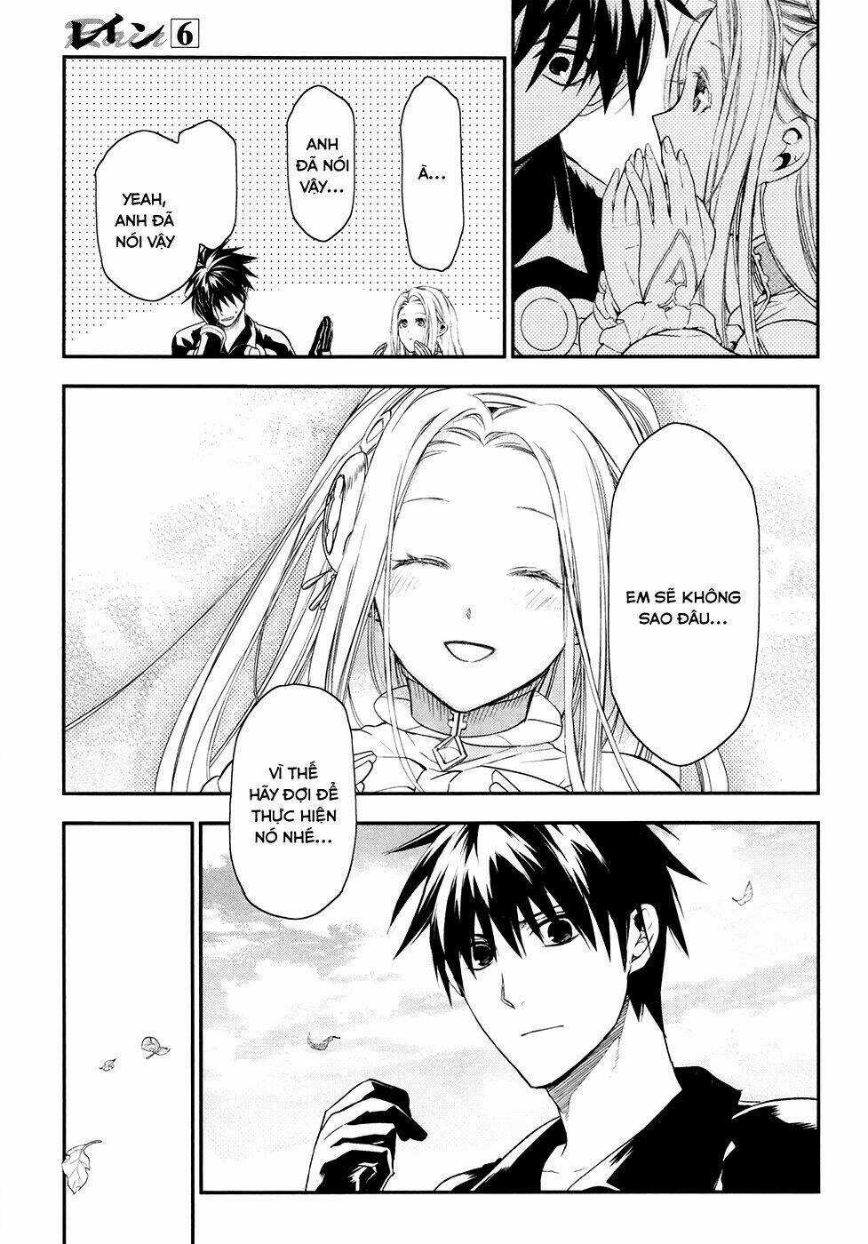 Rain Chapter 31 trang 19