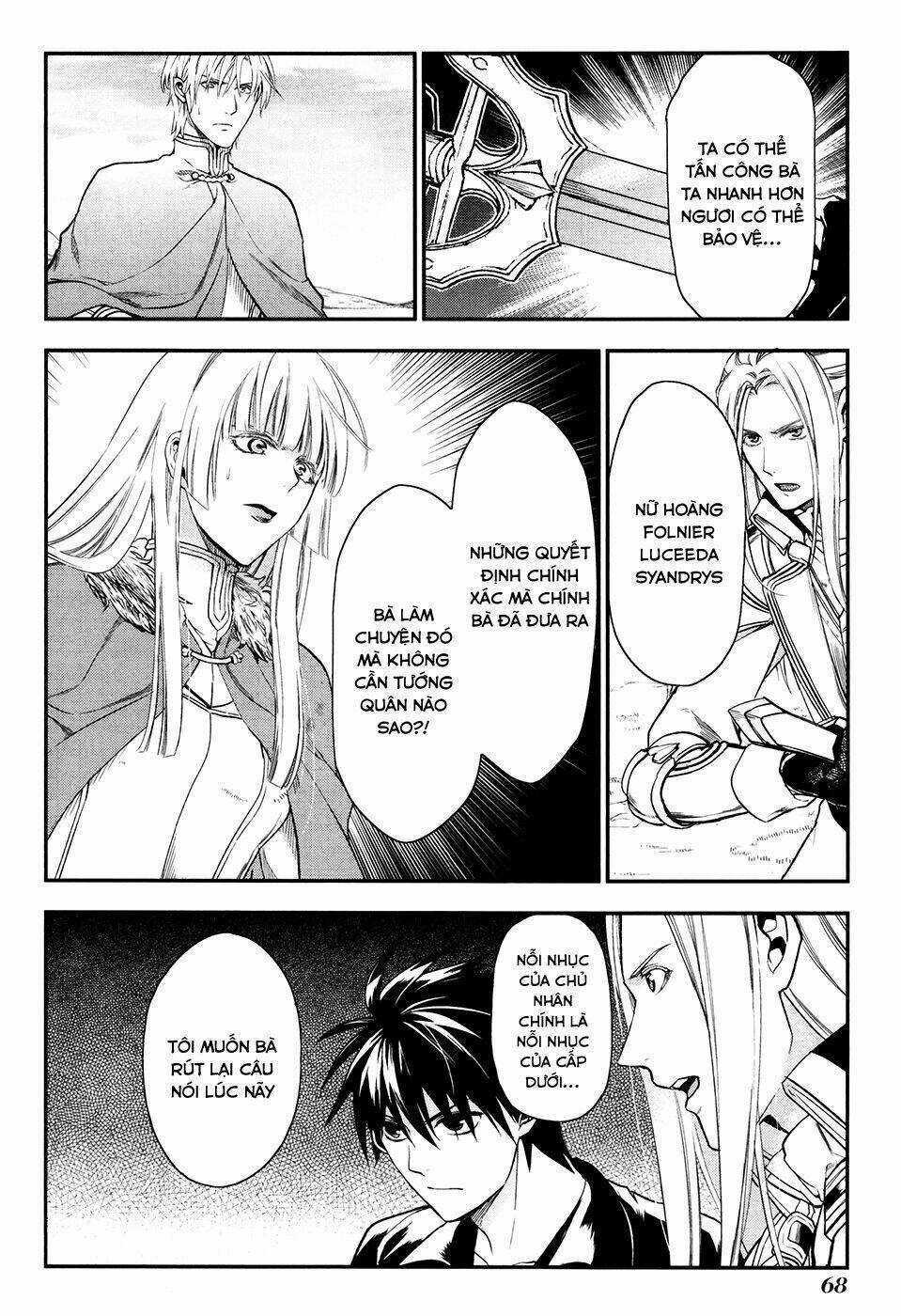 Rain Chapter 31 trang 8