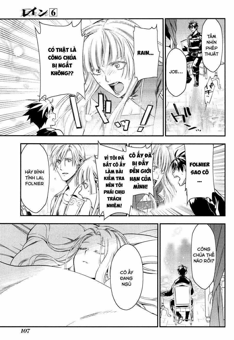 Rain Chapter 32 trang 18