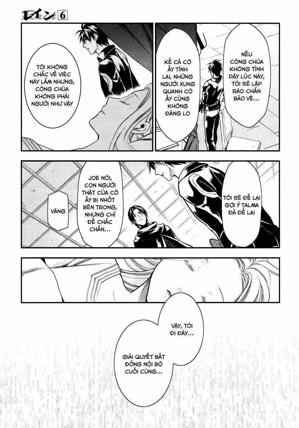 Rain Chapter 32 trang 24