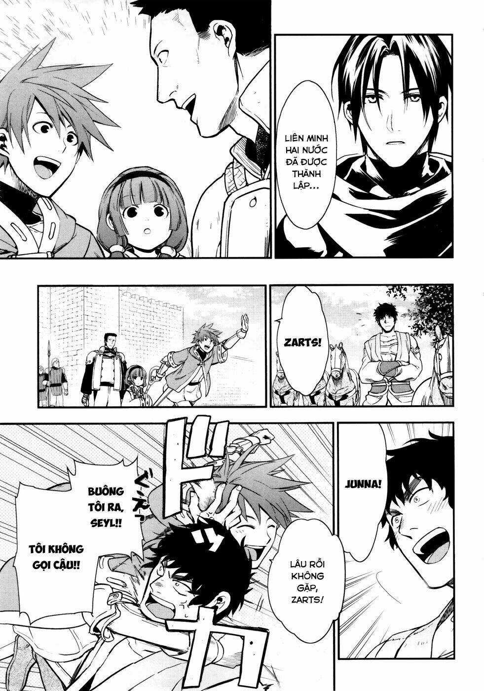 Rain Chapter 32 trang 8