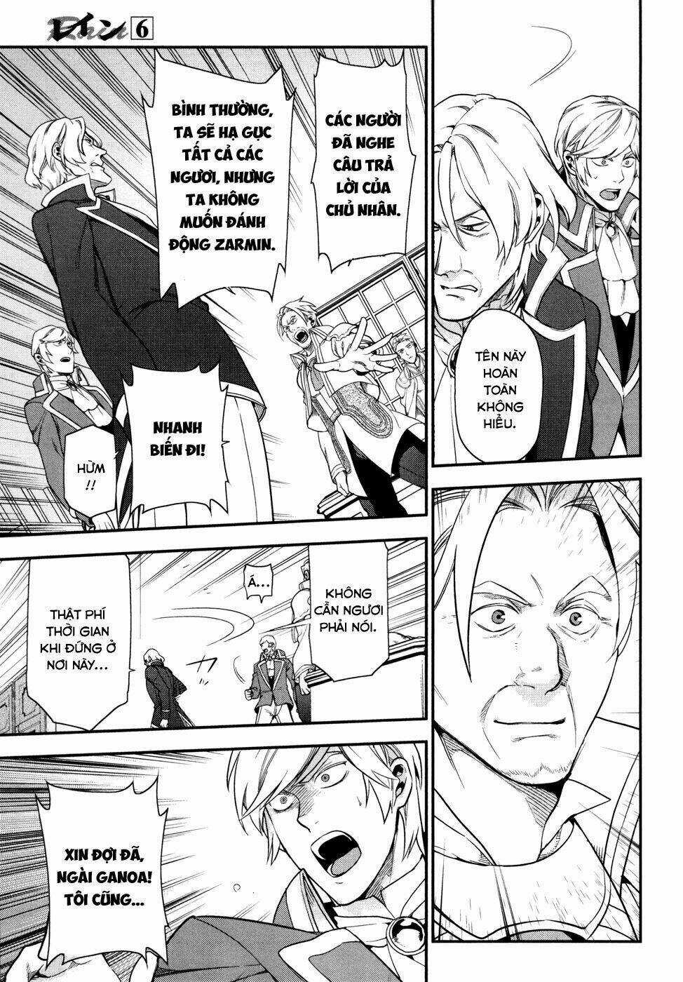 Rain Chapter 33 trang 12