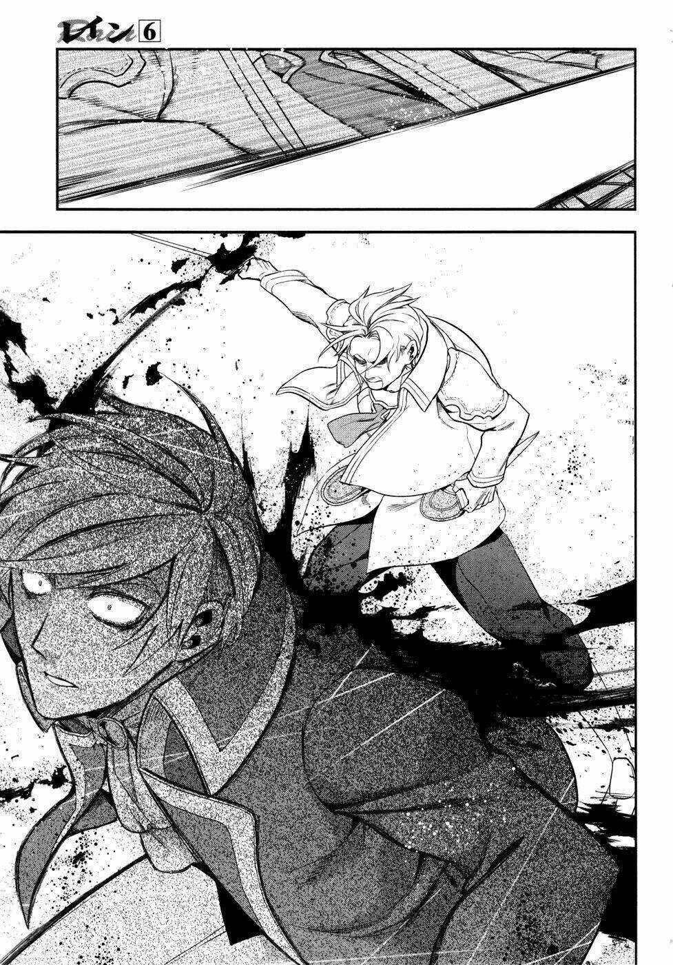 Rain Chapter 33 trang 14