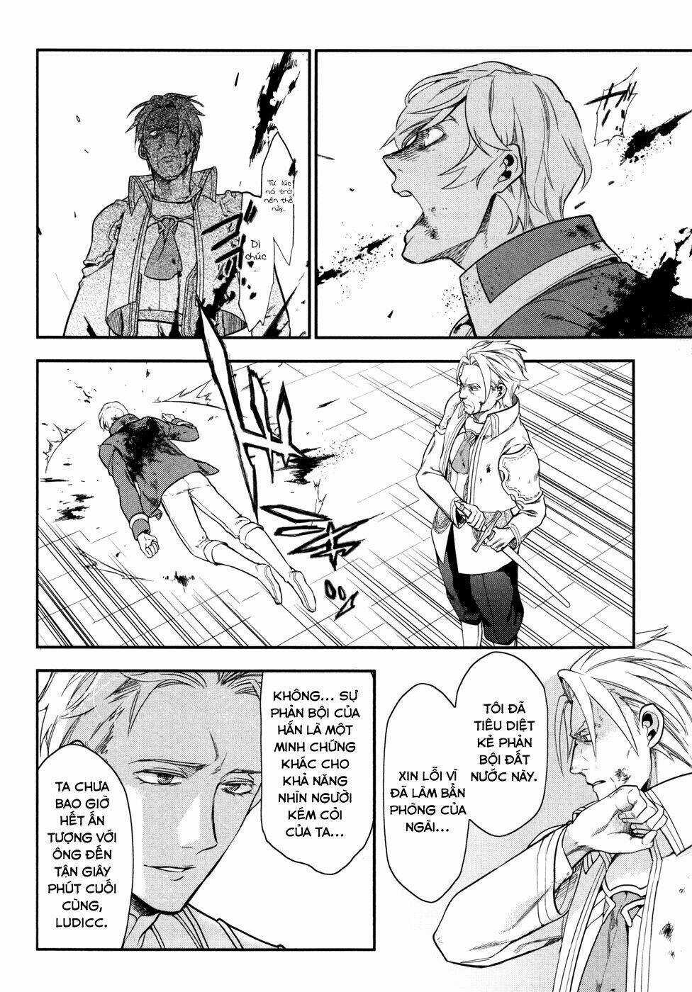 Rain Chapter 33 trang 15