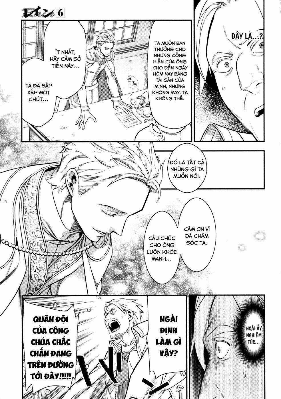 Rain Chapter 33 trang 2