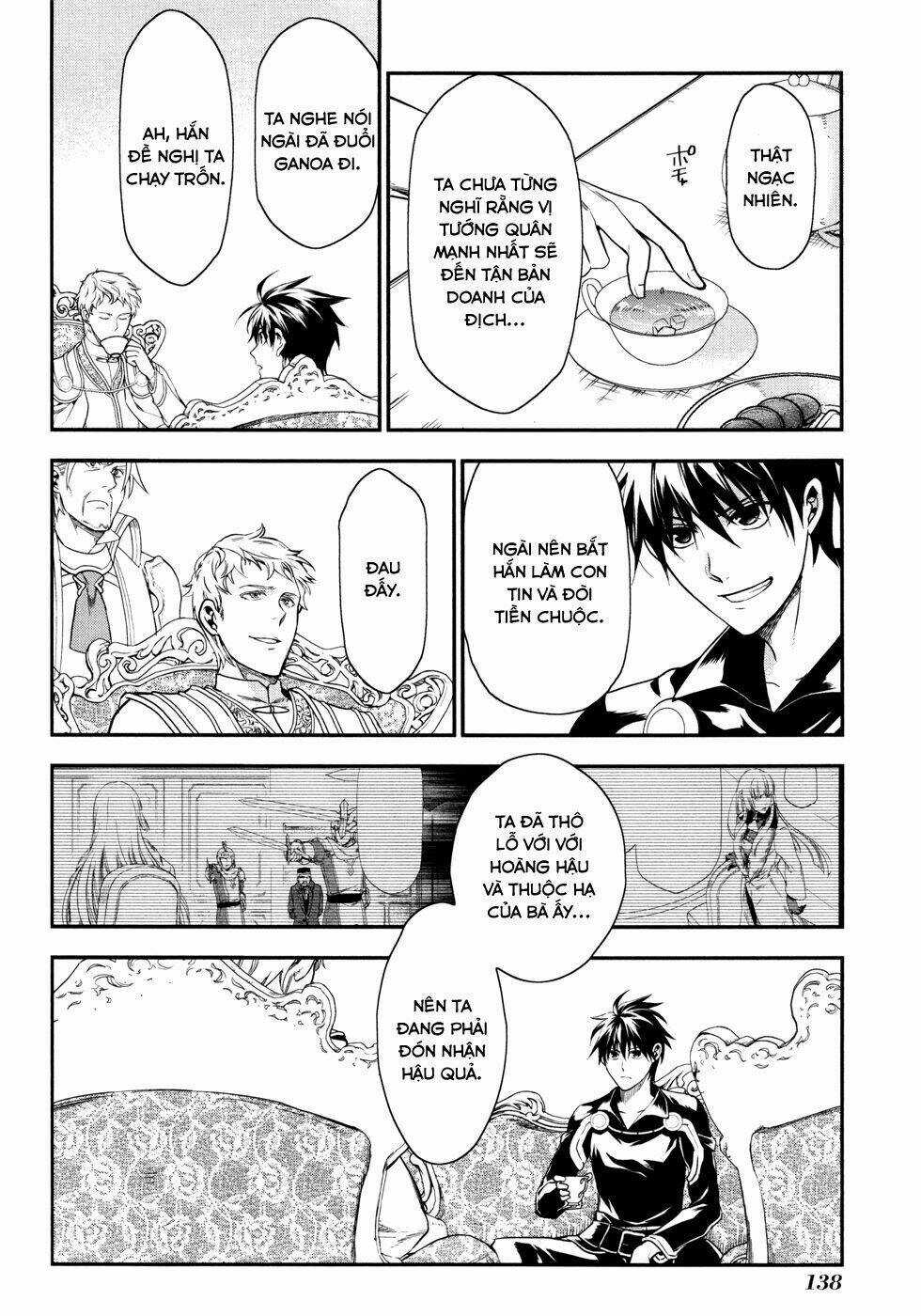 Rain Chapter 33 trang 21