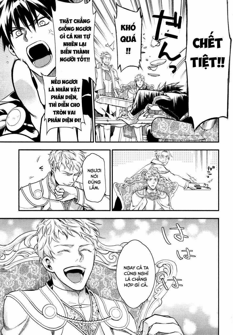 Rain Chapter 33 trang 26