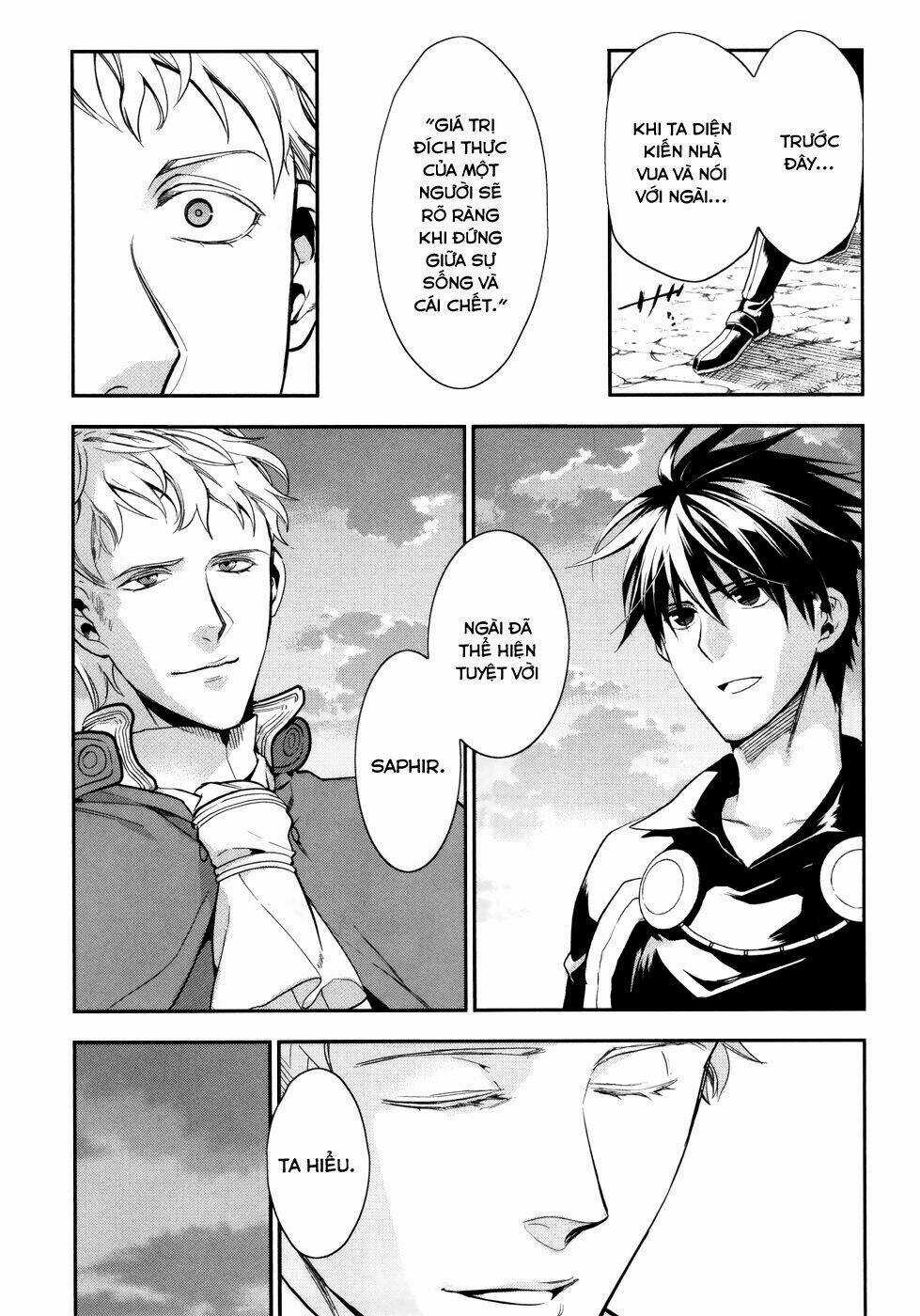 Rain Chapter 34 trang 21