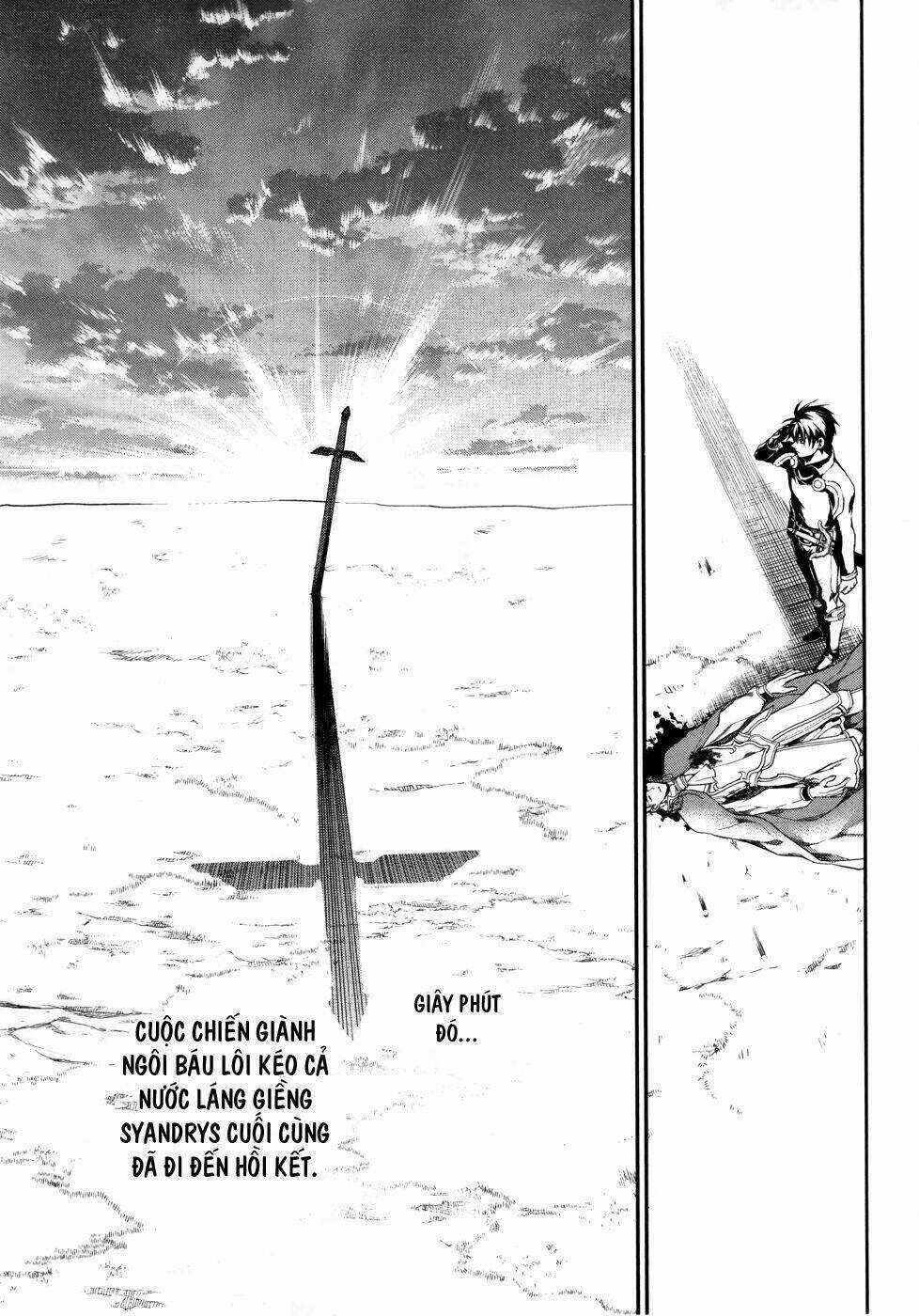 Rain Chapter 34 trang 26