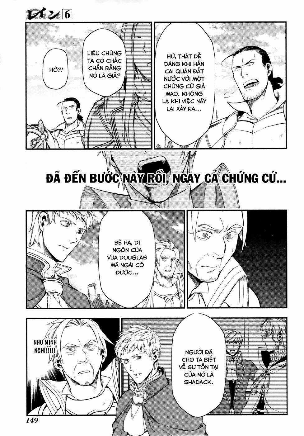 Rain Chapter 34 trang 3