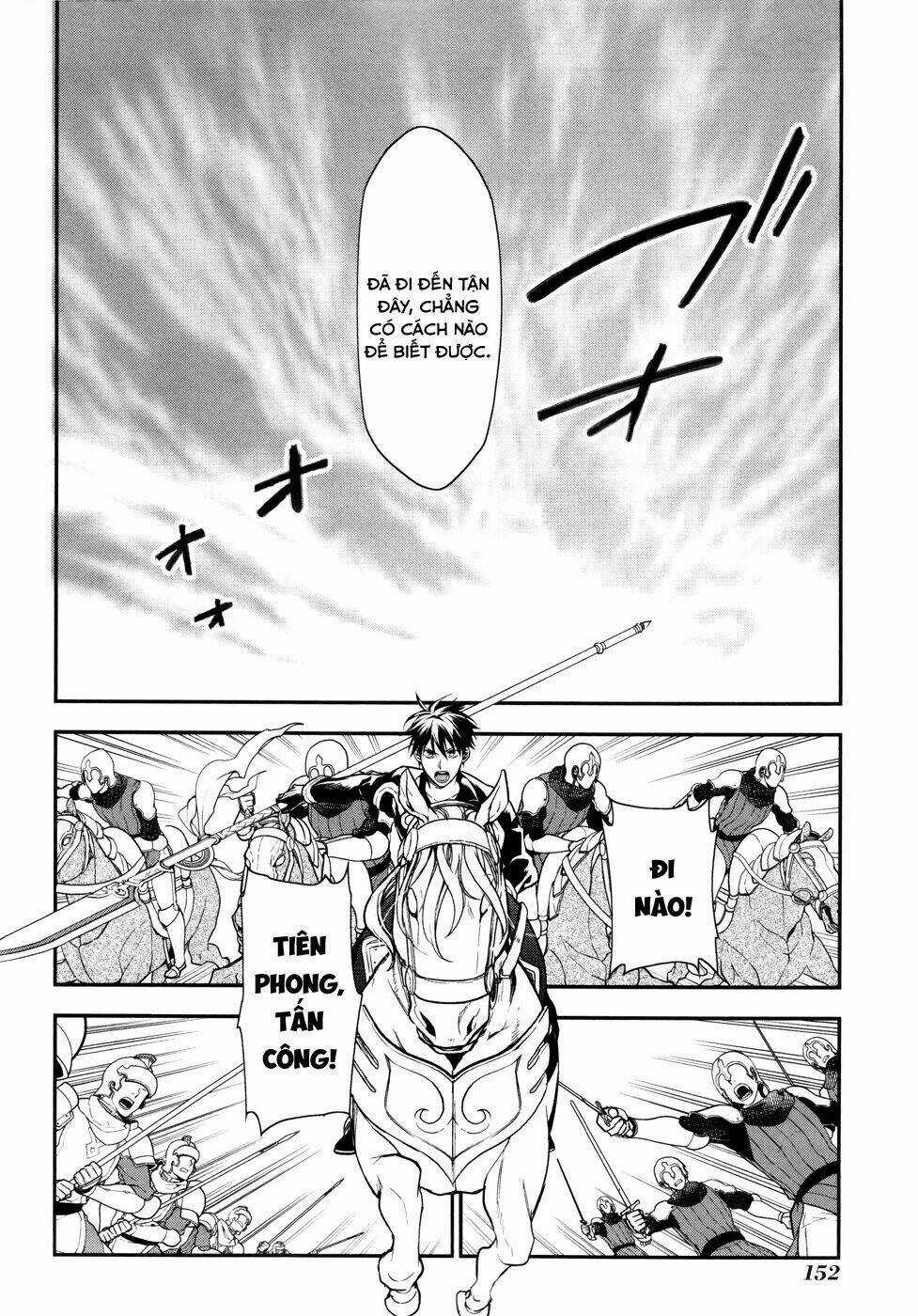 Rain Chapter 34 trang 6