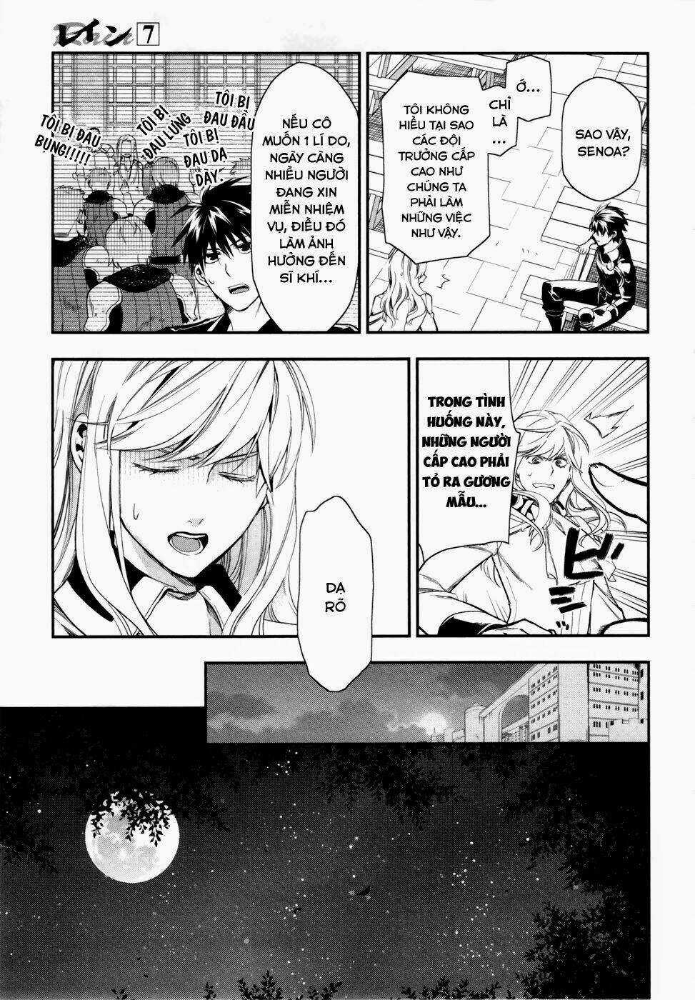 Rain Chapter 35 trang 11