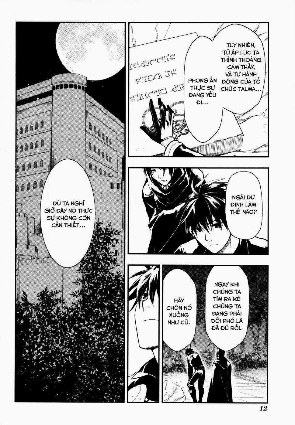 Rain Chapter 35 trang 14