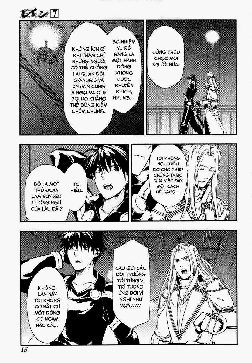 Rain Chapter 35 trang 17